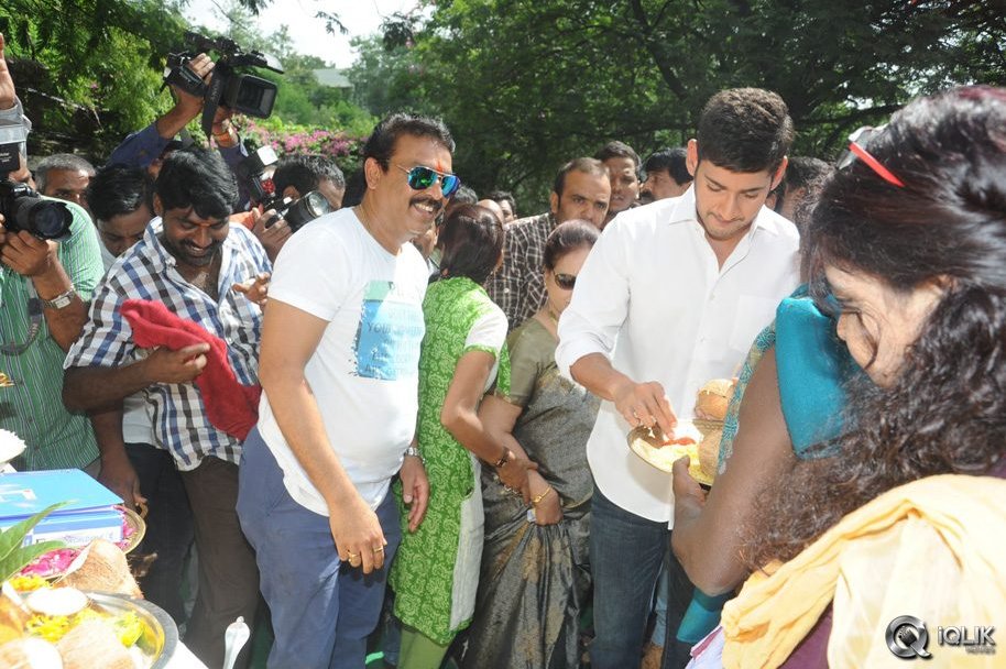 Senior-Naresh-Son-Debut-Movie-Launch-By-Mahesh-Babu